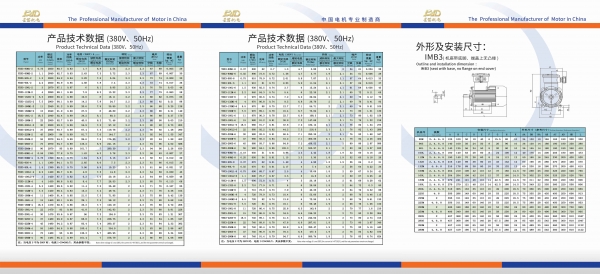 反.jpg