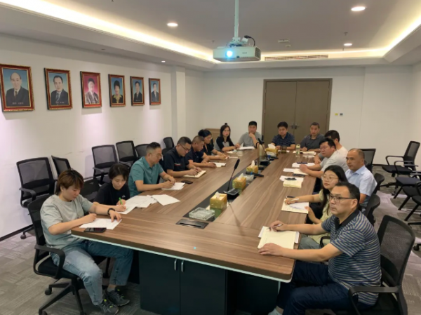 金箔机电召开三季度销售会议