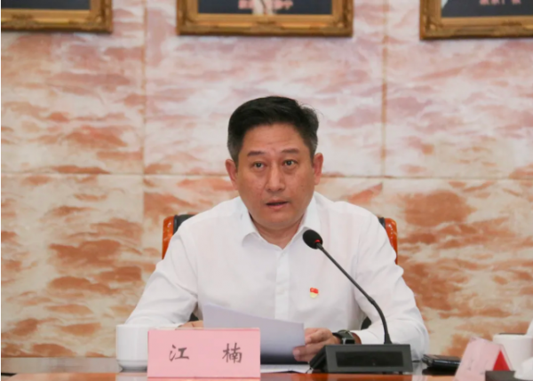 学理论 提思想 强实践集团党委召开学习贯彻党的二十届三中全会精神专题会议
