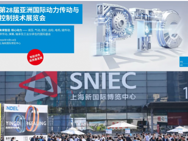 金箔机电组织参观亚洲国际动力传动与控制技术展览会