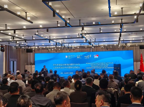金箔机电应邀参加俄罗斯边疆区经贸推介会