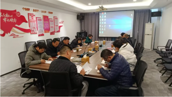 金箔机电举行销售经理专业知识考核