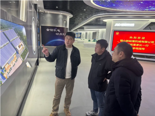 借梯上楼，聚势共赢——金箔机电携手鞍山新起重共拓市场