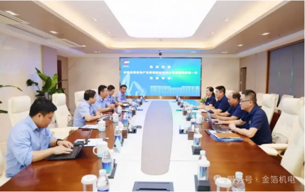 金箔机电走访南钢共探发展新机遇