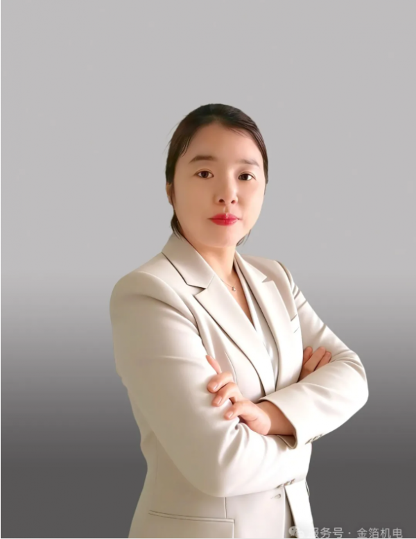 周朋艳同志荣获控股集团“2025年度十佳妇女”光荣称号
